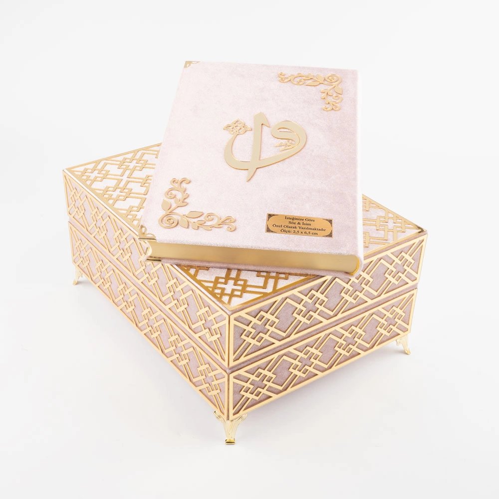 Raşel Kutulu Pleksi Desen Kuran-ı Kerim (Orta Boy, Pembe)