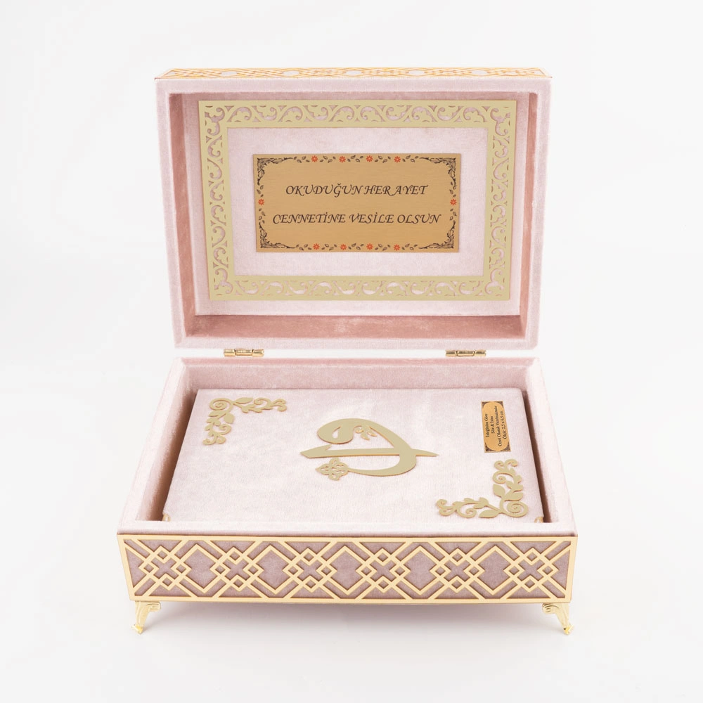 Raşel Kutulu Pleksi Desen Kuran-ı Kerim (Orta Boy, Pembe)
