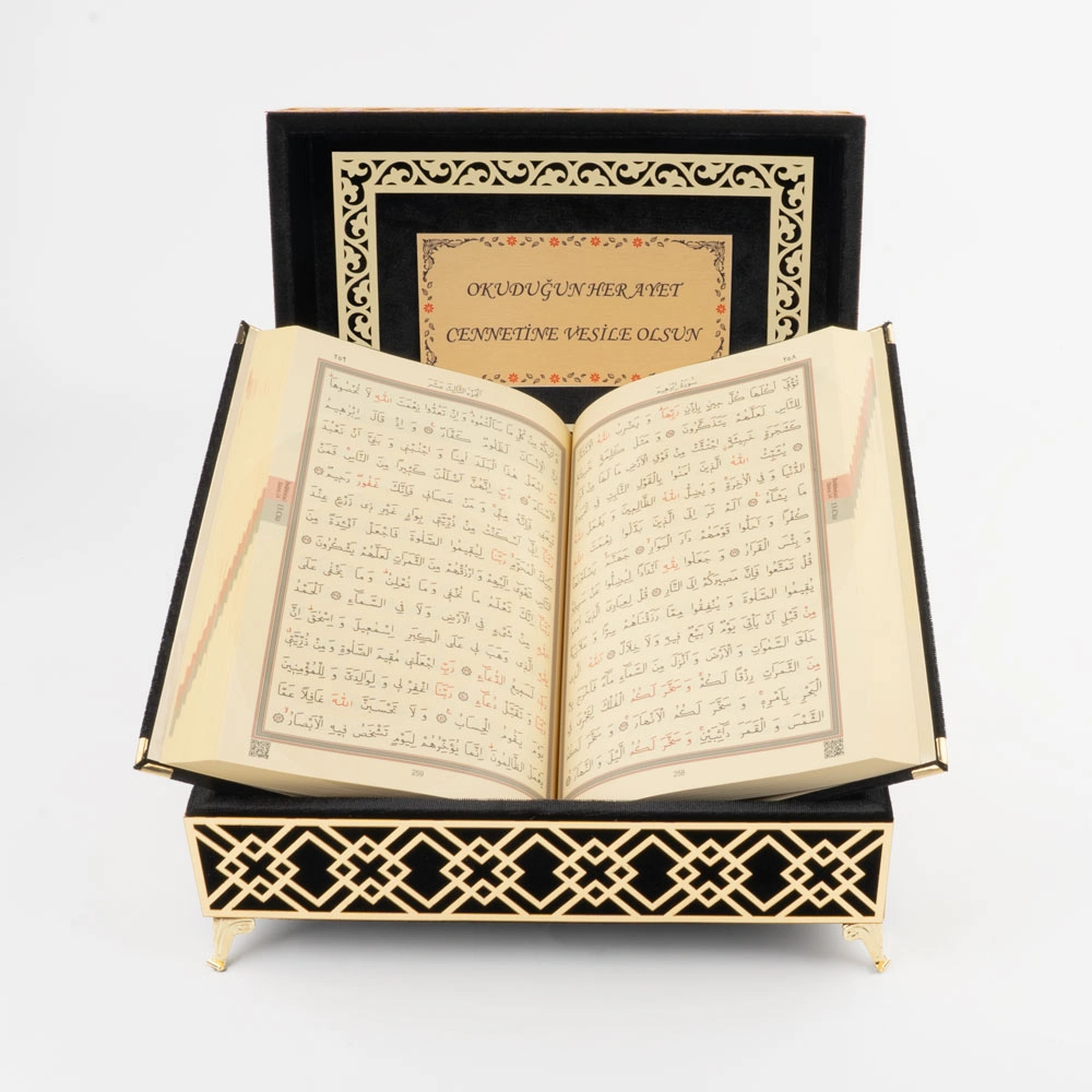 Raşel Kutulu Pleksi Desen Kuran-ı Kerim (Orta Boy, Siyah)