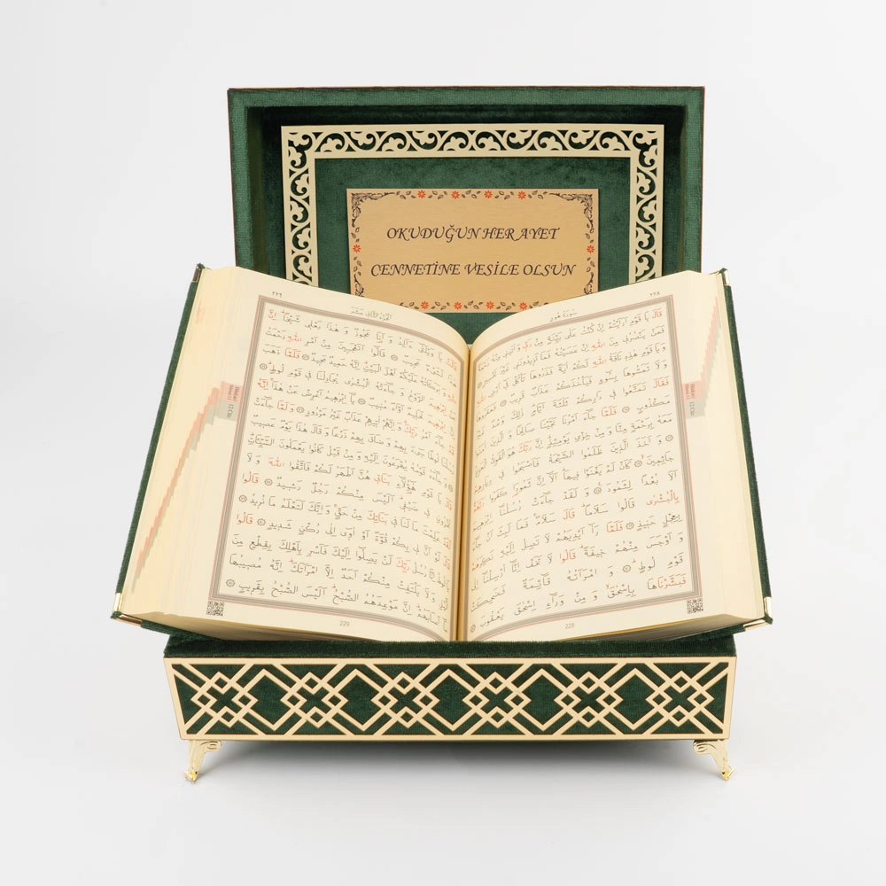 Raşel Kutulu Pleksi Desen Kuran-ı Kerim (Orta Boy, Yeşil) Raşel Kutulu Pleksi Desen Kuran-ı Kerim (Orta Boy, Yeşil)