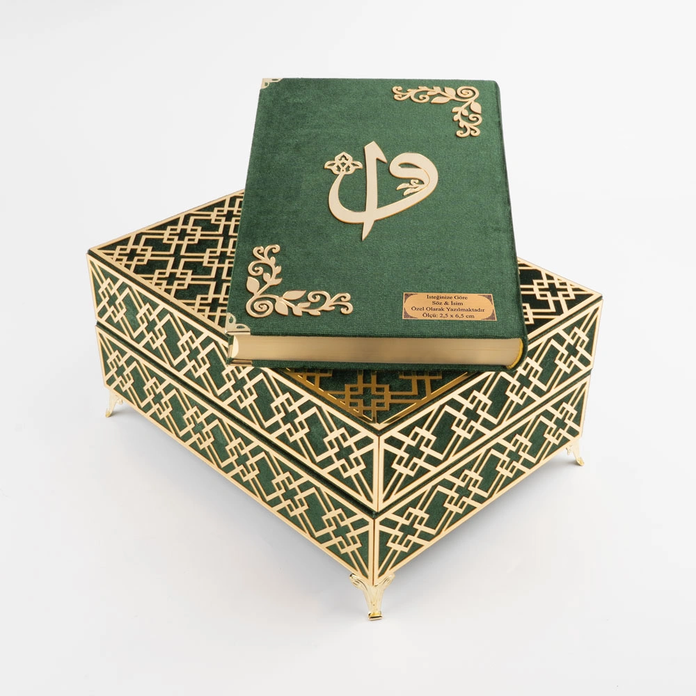 Raşel Kutulu Pleksi Desen Kuran-ı Kerim (Orta Boy, Yeşil) Raşel Kutulu Pleksi Desen Kuran-ı Kerim (Orta Boy, Yeşil)