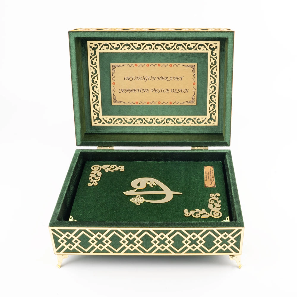 Raşel Kutulu Pleksi Desen Kuran-ı Kerim (Orta Boy, Yeşil) Raşel Kutulu Pleksi Desen Kuran-ı Kerim (Orta Boy, Yeşil)
