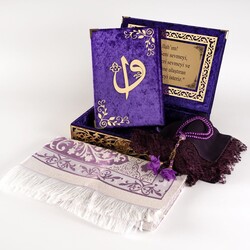 HAYRAT NEŞRİYAT - Raşel Kutulu, Şal + Seccade + Tesbih + Kuran Hediye Seti (Orta Boy, Mor, Elif-Vav) HAYRAT NEŞRİYAT - Raşel Kutulu, Şal + Seccade + Tesbih + Kuran Hediye Seti (Orta Boy, Mor, Elif-Vav)