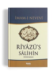 Riyazü's Salihin (Salihler Bahçesi) - Thumbnail