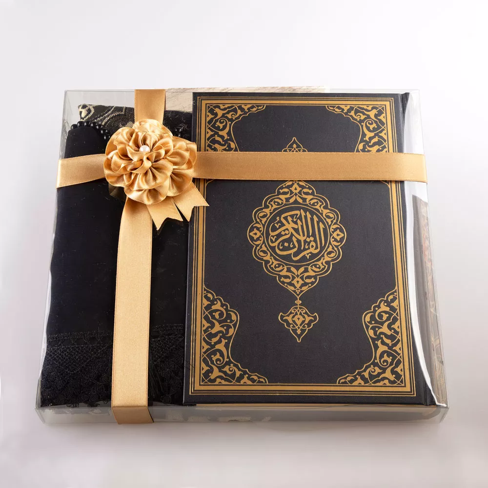 HAYRAT NEŞRİYAT - Şal + Seccade + Tesbih + Kuran Hediye Seti (Çanta Boy, Ekonomik Cilt, Siyah)