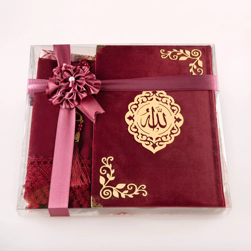 HAYRAT NEŞRİYAT - Şal + Seccade + Tesbih + Kuran Hediye Seti (Hafız Boy, Şems Lafzatullah, Bordo)