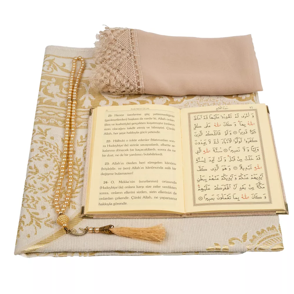 Şal + Seccade + Tesbih + Yasin Hediye Seti (Çanta Boy, Şems Lafzatullah, Raşel Cilt, Gold) 