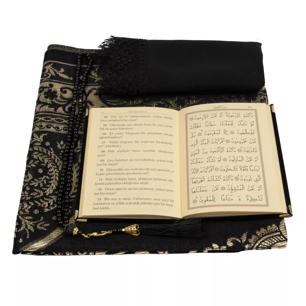 Şal + Seccade + Tesbih + Yasin Hediye Seti (Çanta Boy, Şems Lafzatullah, Raşel Cilt, Siyah) 