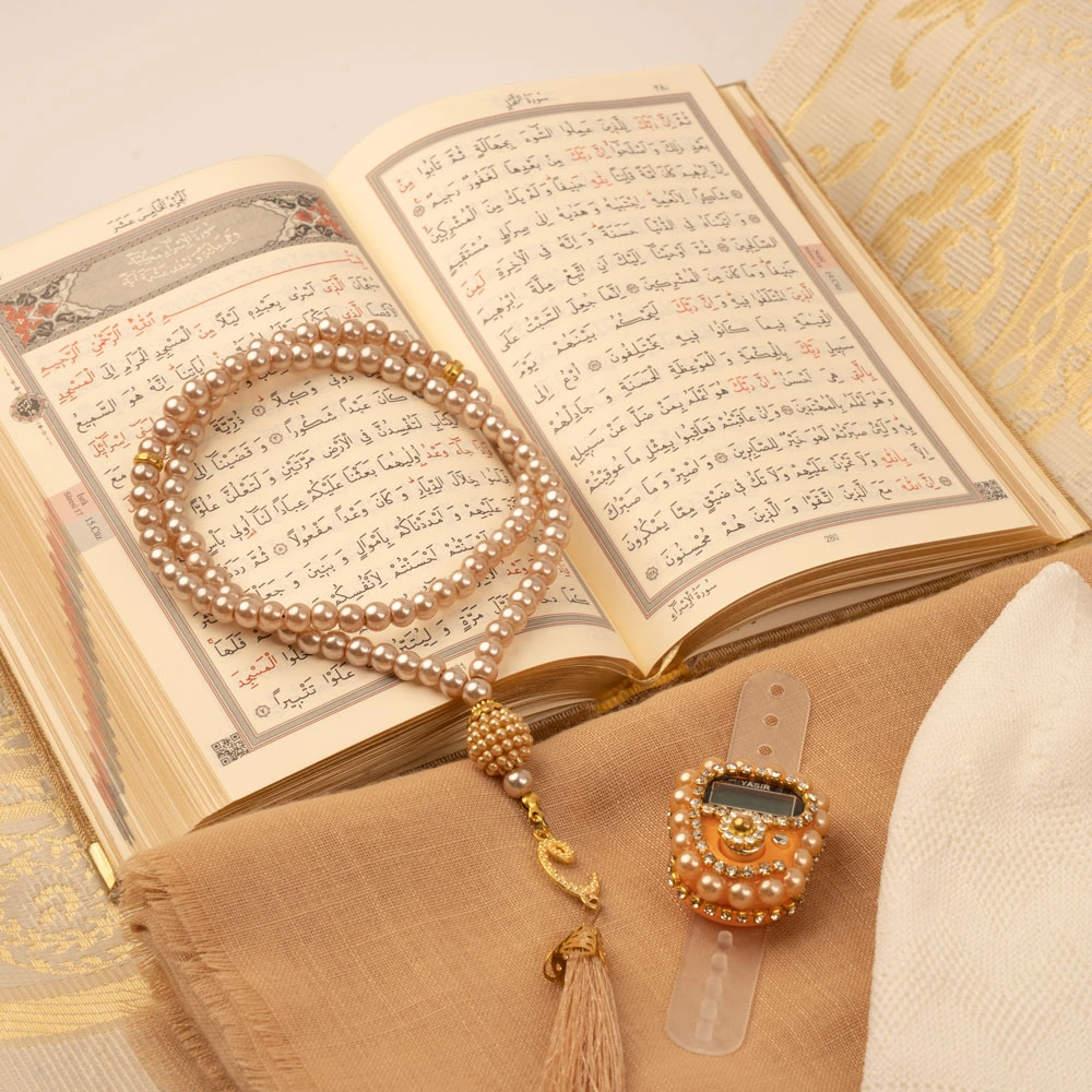 Şal + Takke + Seccade + Tesbih + Zikirmatik + Kuran Hediye Seti (Çanta Boy, Gold) - Thumbnail