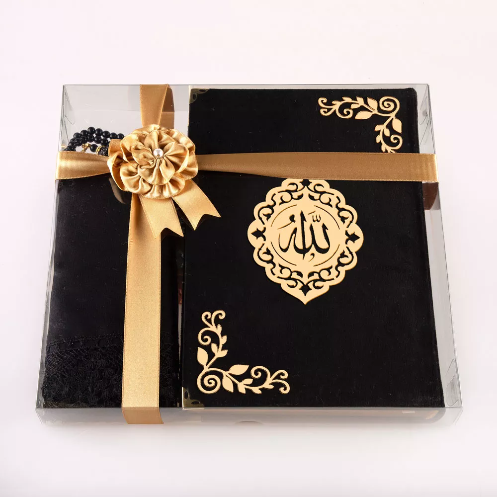 HAYRAT NEŞRİYAT - Şal + Tesbih + Kuran Hediye Seti (Çanta Boy, Kadife, Şems Lafzatullah, Siyah)