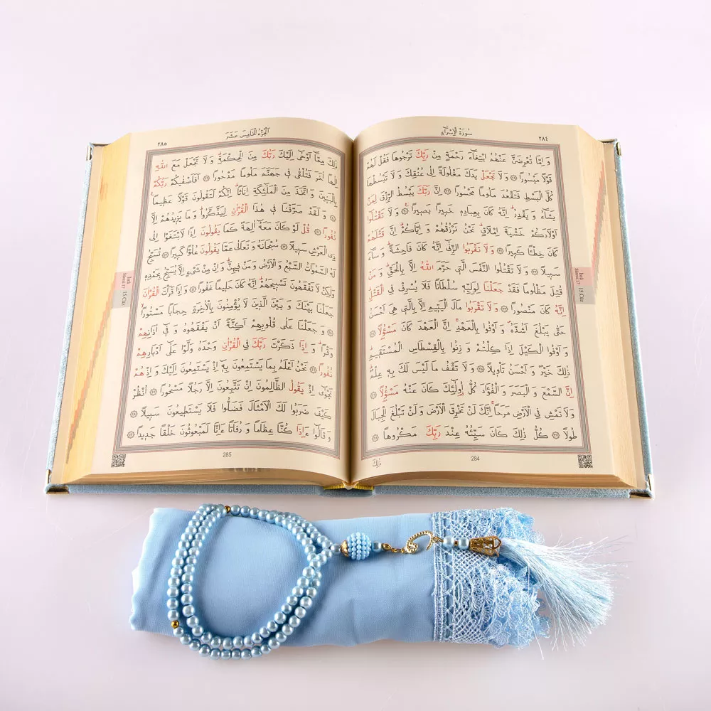 Şal + Tesbih + Kuran Hediye Seti (Orta Boy, Kadife, Lafzatullah, Açık Mavi)