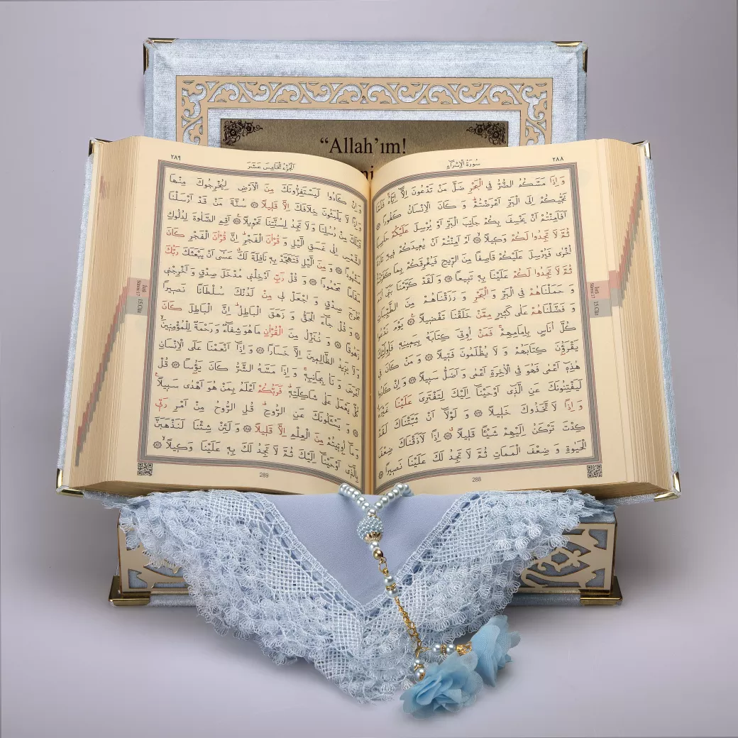 HAYRAT NEŞRİYAT - Şal + Tesbih + Kuran Hediye Seti (Orta Boy, ŞemsLafzatullah, Gold Pleksi, Raşel Kutu, Bebe Mavi) (1)