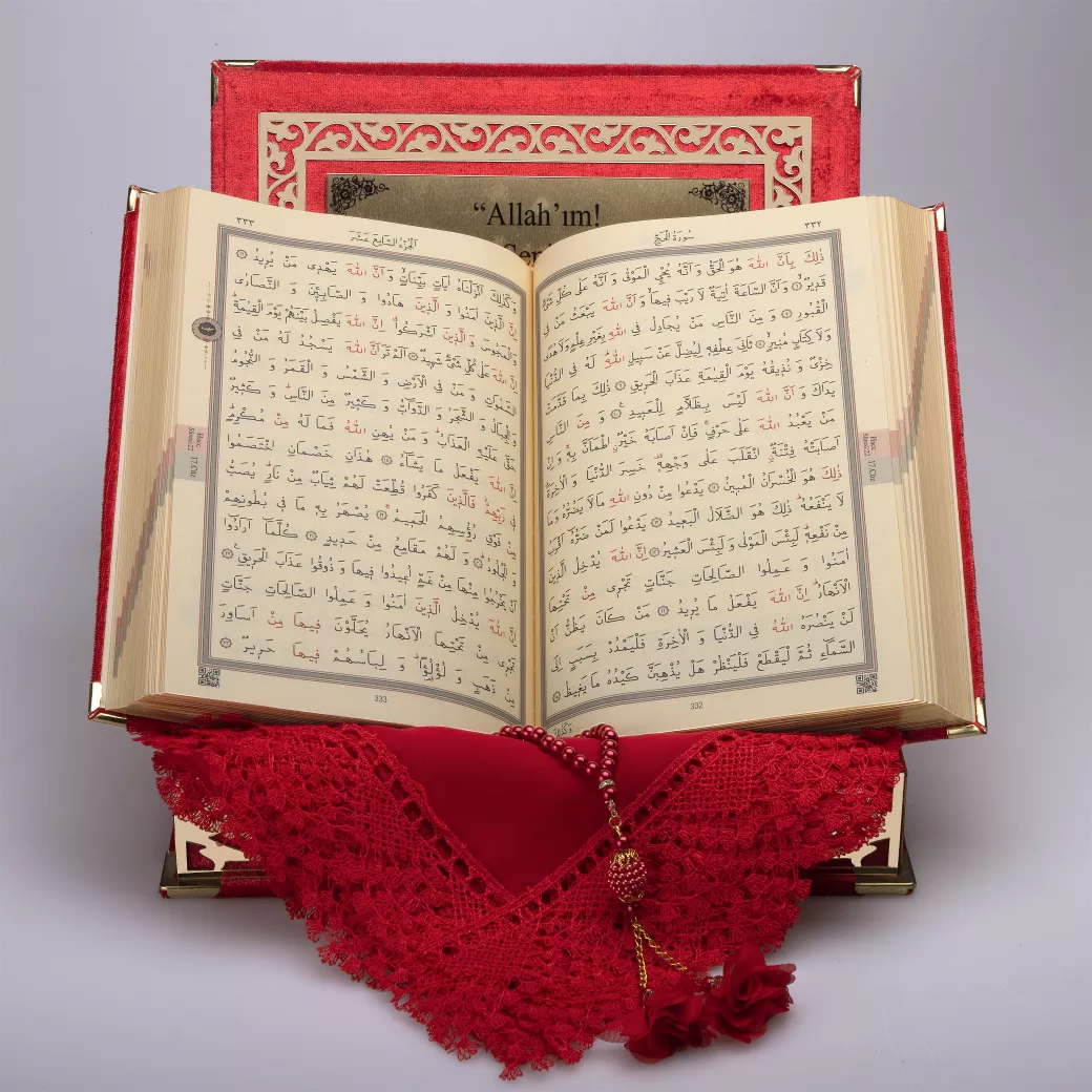 HAYRAT NEŞRİYAT - Şal + Tesbih + Kuran Hediye Seti (Orta Boy, ŞemsLafzatullah, Gold Pleksi, Raşel Kutu, Kırmızı) (1)