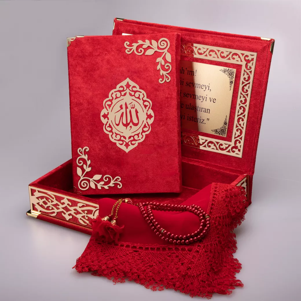 HAYRAT NEŞRİYAT - Şal + Tesbih + Kuran Hediye Seti (Orta Boy, ŞemsLafzatullah, Gold Pleksi, Raşel Kutu, Kırmızı)