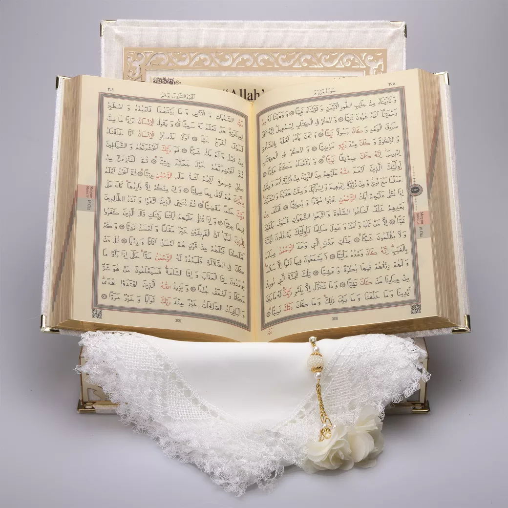 HAYRAT NEŞRİYAT - Şal + Tesbih + Kuran Hediye Seti (Orta Boy, ŞemsLafzatullah, Gold Pleksi, Raşel Kutu, Krem) (1)