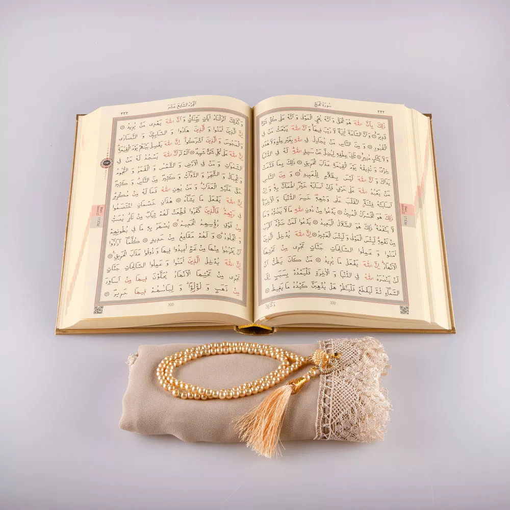 HAYRAT NEŞRİYAT - Şal + Tesbih + Kuran Hediye Seti (Orta Boy, Standart Cilt, Gold) 