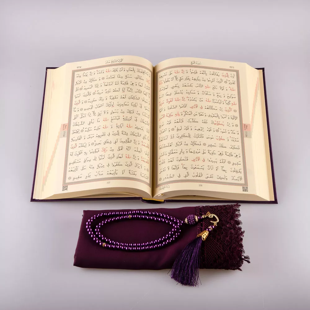 HAYRAT NEŞRİYAT - Şal + Tesbih + Kuran Hediye Seti (Orta Boy, Standart Cilt, Mor) 
