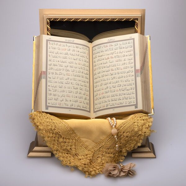 Şal + Tesbih + Kuran Hediye Seti (Hafız Boy, Lafzatullah, Gold)