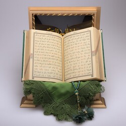 Şal + Tesbih + Kuran Hediye Seti (Hafız Boy, Lafzatullah, Zeytin Yeşili) - Thumbnail