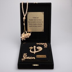 Salah Beads + Quran Gift Set (Bag Size, Box, Black) - Thumbnail