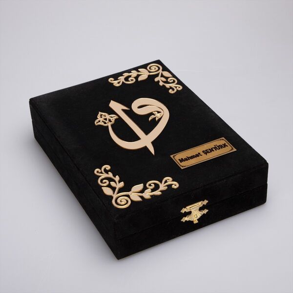 Salah Beads + Quran Gift Set (Bag Size, Box, Black)