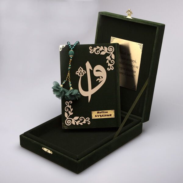 Salah Beads + Quran Gift Set (Bag Size, Box, Green)