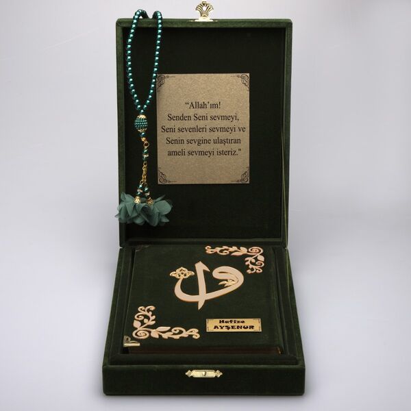 Salah Beads + Quran Gift Set (Bag Size, Box, Green)