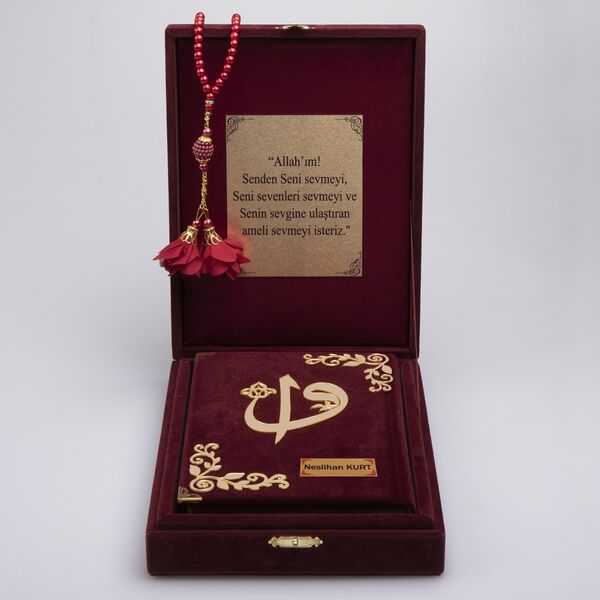 Salah Beads + Quran Gift Set (Bag Size, Box, Maroon)
