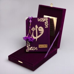 Salah Beads + Quran Gift Set (Bag Size, Box, Purple) - Thumbnail