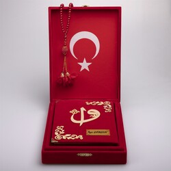 Salah Beads + Quran Gift Set (Bag Size, Box, Red) - Thumbnail