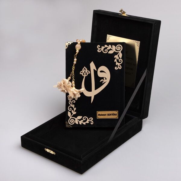 Salah Beads + Quran Gift Set (Bookrest Size, Box, Black)