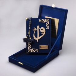 Salah Beads + Quran Gift Set (Bookrest Size, Box, Dark Blue) - Thumbnail