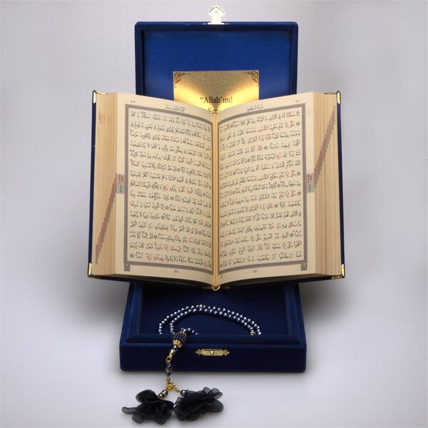 Salah Beads + Quran Gift Set (Bookrest Size, Box, Dark Blue)