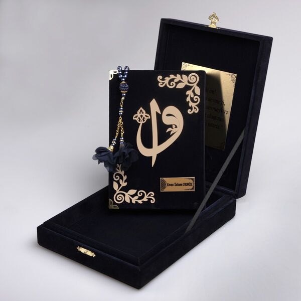 Salah Beads + Quran Gift Set (Bookrest Size, Box, Navy Blue)