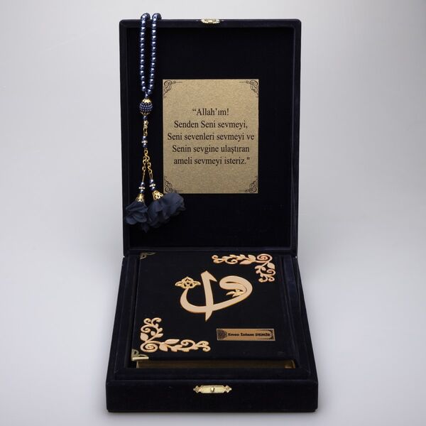 Salah Beads + Quran Gift Set (Bookrest Size, Box, Navy Blue)