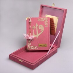 Salah Beads + Quran Gift Set (Bookrest Size, Box, Powder Pink) - Thumbnail