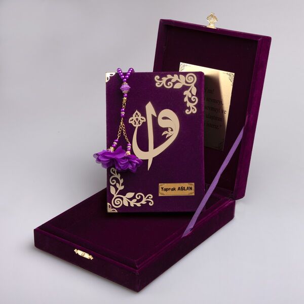 Salah Beads + Quran Gift Set (Bookrest Size, Box, Purple)