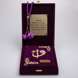 Salah Beads + Quran Gift Set (Bookrest Size, Box, Purple) - Thumbnail