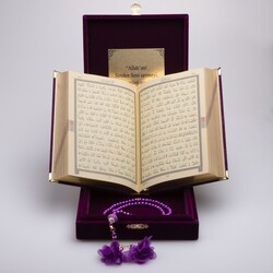 Salah Beads + Quran Gift Set (Bookrest Size, Box, Purple) - Thumbnail