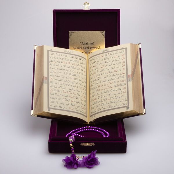 Salah Beads + Quran Gift Set (Bookrest Size, Box, Purple)