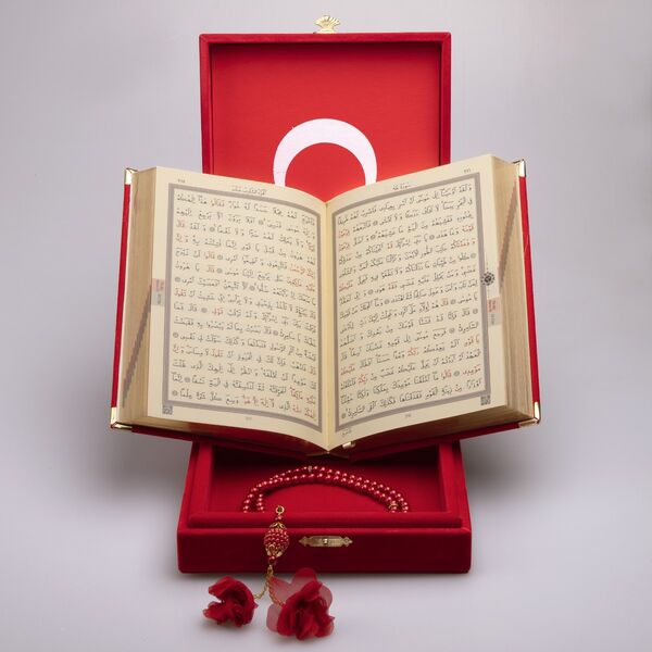 Salah Beads + Quran Gift Set (Bookrest Size, Box, Red)