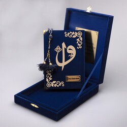 Salah Beads + Quran Gift Set (Hafiz Size, Box, Dark Blue) - Thumbnail