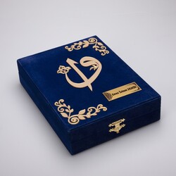 Salah Beads + Quran Gift Set (Hafiz Size, Box, Dark Blue) - Thumbnail