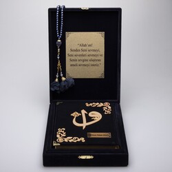 Salah Beads + Quran Gift Set (Hafiz Size, Box, Navy Blue) - Thumbnail