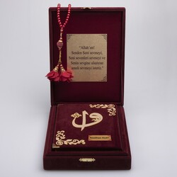 Salah Beads + Quran Gift Set (Medium Size, Box, Maroon) - Thumbnail