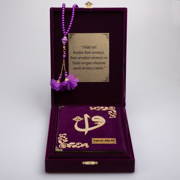 Salah Beads + Quran Gift Set (Medium Size, Box, Purple)