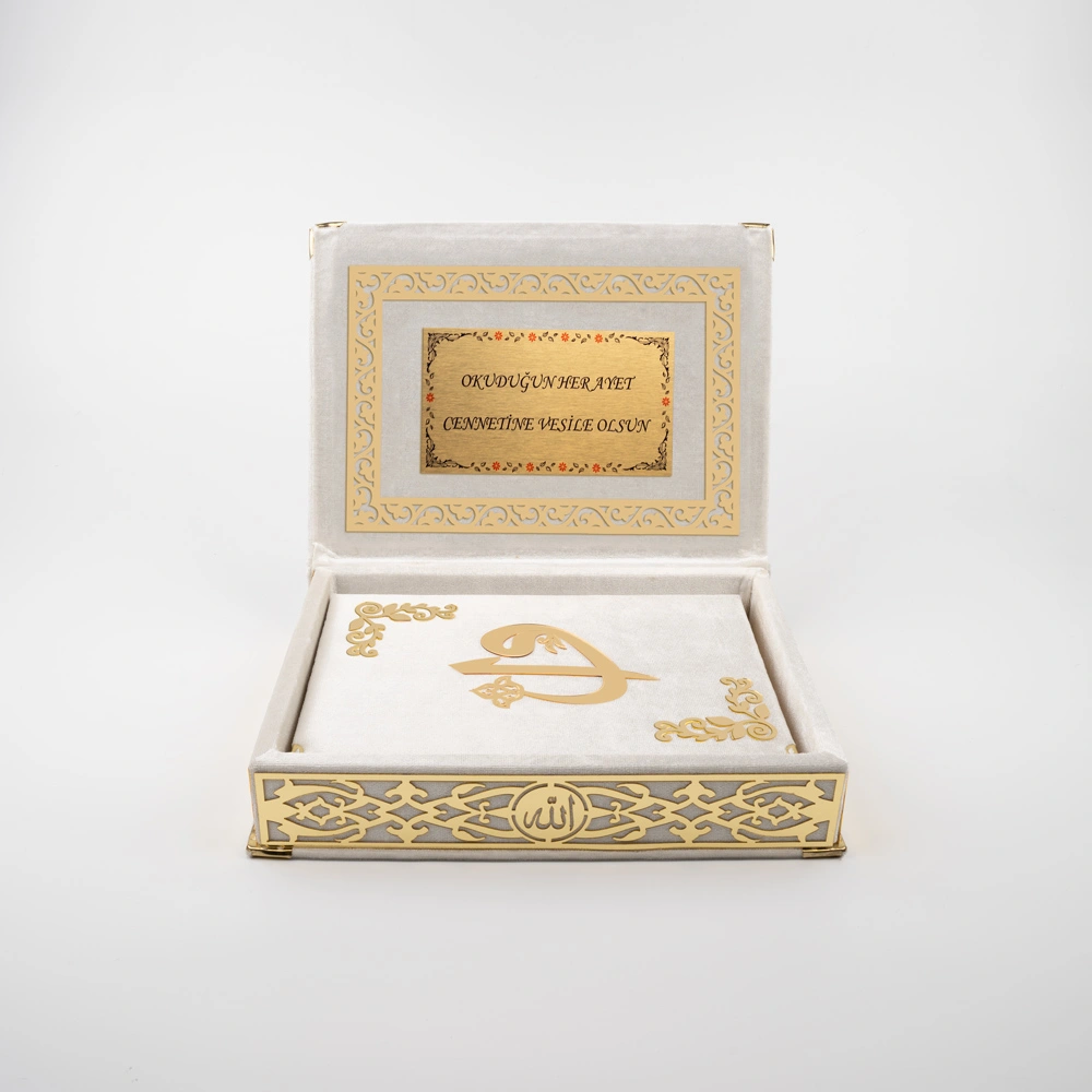Salah Beads + Quran Gift Set (Medium Size, Cream, Gold Plexy)