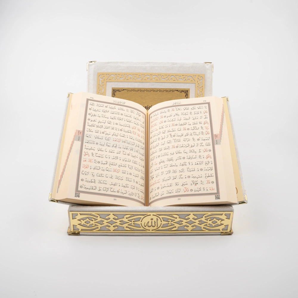 Salah Beads + Quran Gift Set (Medium Size, Cream, Gold Plexy) - Thumbnail