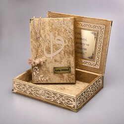 Salah Beads + Quran Gift Set (Medium Size, Gold, Gold Plexy) - Thumbnail