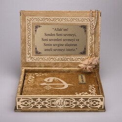 Salah Beads + Quran Gift Set (Medium Size, Gold, Gold Plexy) - Thumbnail